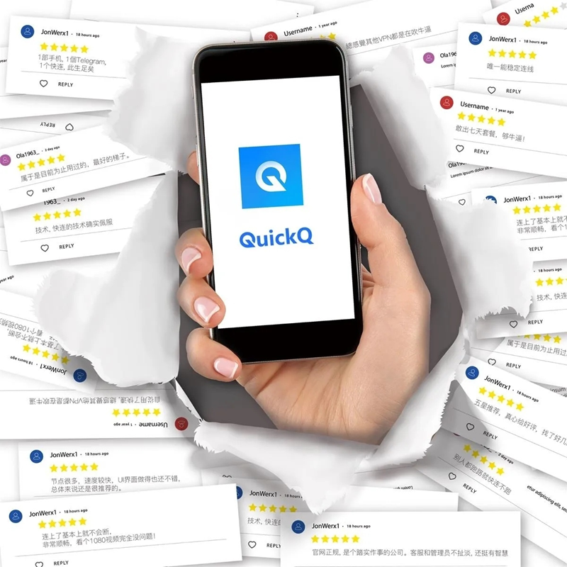 QuickQ的iOS版本是否支持“快捷指令”自动化连接操作？